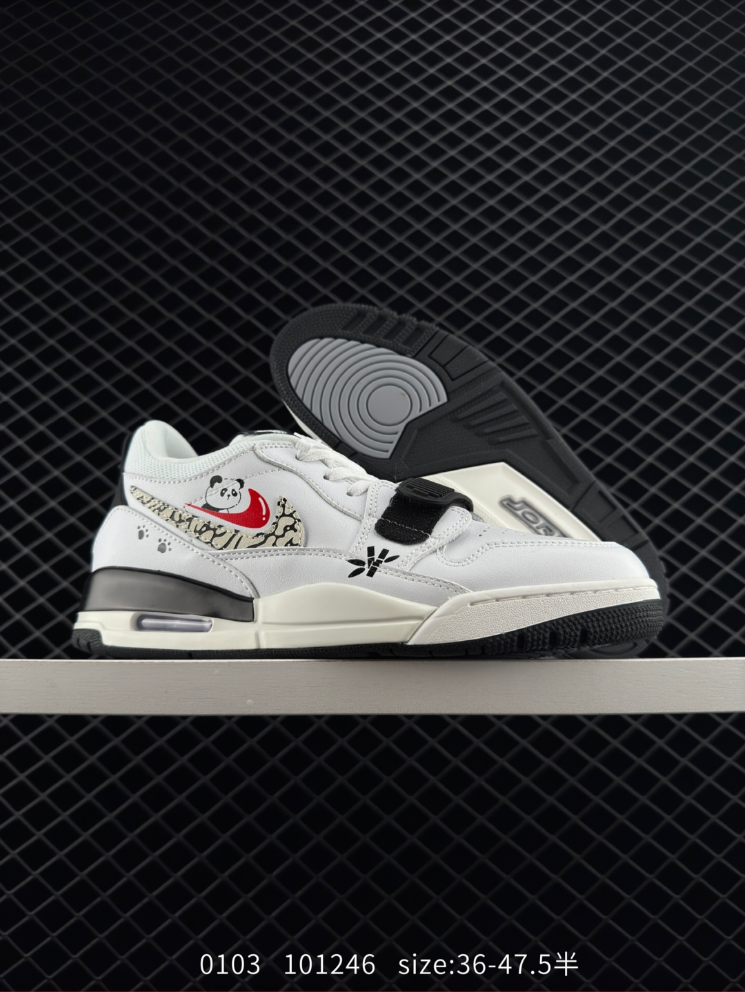 Nike Air Jordan Stadium 90 Stadium